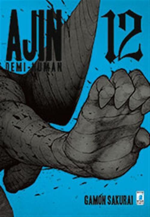 AJIN-DEMI HUMAN 12 AJIN-DEMI HUMAN 12