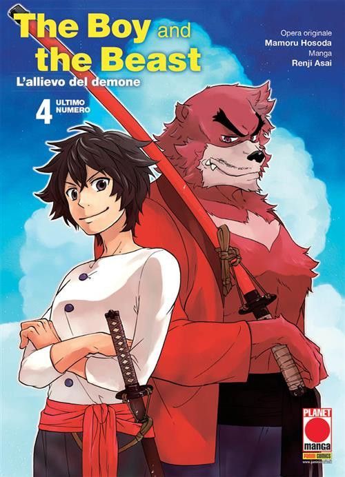 THE BOY AND THE BEAST - L'ALLIEVO DEL DEMONE 4 THE BOY AND THE BEAST - L'ALLIEVO DEL DEMONE 4