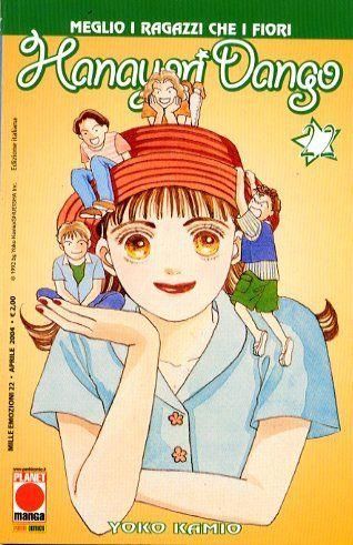 HANAYORI DANGO 22-MILLE EMOZIONI 22 HANAYORI DANGO 22-MILLE EMOZIONI 22