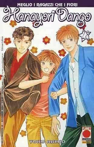 HANAYORI DANGO 28-MILLE EMOZIONI 28 HANAYORI DANGO 28-MILLE EMOZIONI 28