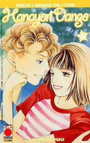 HANAYORI DANGO 35-MILLE EMOZIONI 35 HANAYORI DANGO 35-MILLE EMOZIONI 35