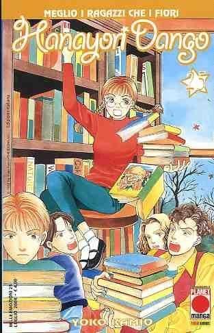 HANAYORI DANGO 25-MILLE EMOZIONI 25 HANAYORI DANGO 25-MILLE EMOZIONI 25