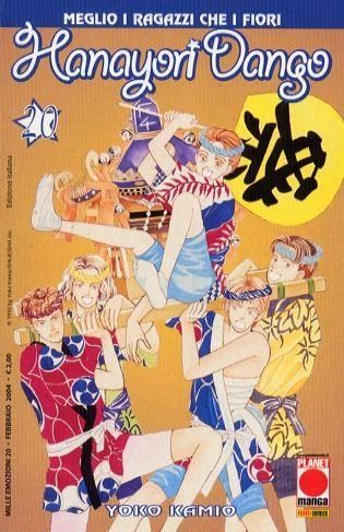 HANAYORI DANGO 20-MILLE EMOZIONI 20 HANAYORI DANGO 20-MILLE EMOZIONI 20