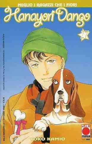 HANAYORI DANGO 27-MILLE EMOZIONI 27 HANAYORI DANGO 27-MILLE EMOZIONI 27