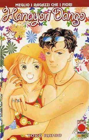 HANAYORI DANGO 29-MILLE EMOZIONI 29 HANAYORI DANGO 29-MILLE EMOZIONI 29