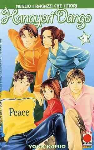 HANAYORI DANGO 31-MILLE EMOZIONI 31 HANAYORI DANGO 31-MILLE EMOZIONI 31