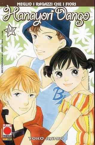 HANAYORI DANGO 44-MILLE EMOZIONI 44 HANAYORI DANGO 44-MILLE EMOZIONI 44