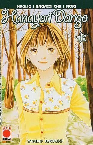 HANAYORI DANGO 36-MILLE EMOZIONI 36 HANAYORI DANGO 36-MILLE EMOZIONI 36