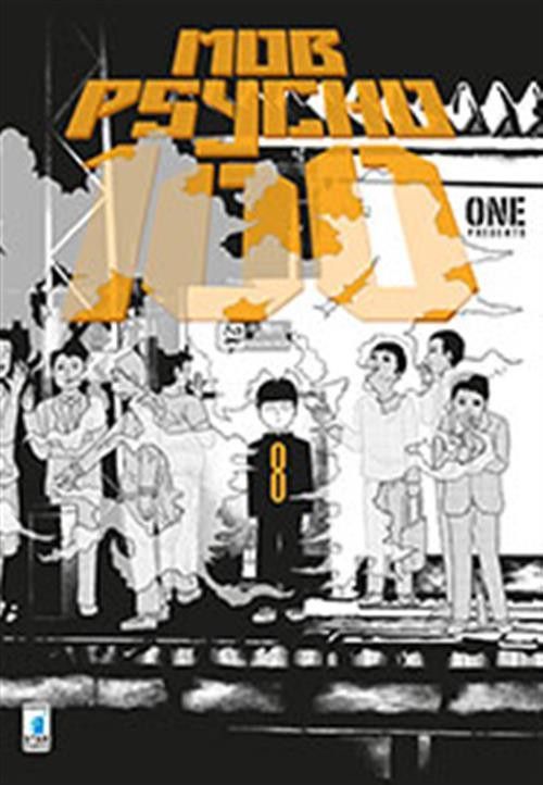 MOB PSYCHO 100 8 MOB PSYCHO 100 8