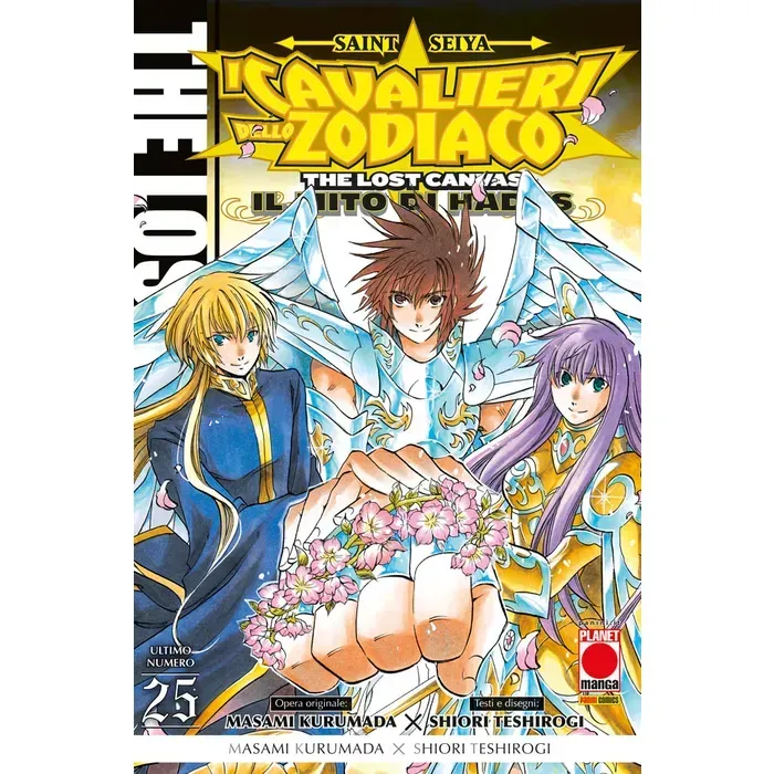 SAINT SEIYA THE LOST CANVAS - IL MITO DI HADES 25 SAINT SEIYA THE LOST CANVAS - IL MITO DI HADES 25