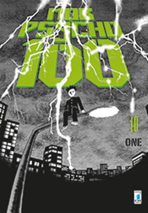 MOB PSYCHO 100 10