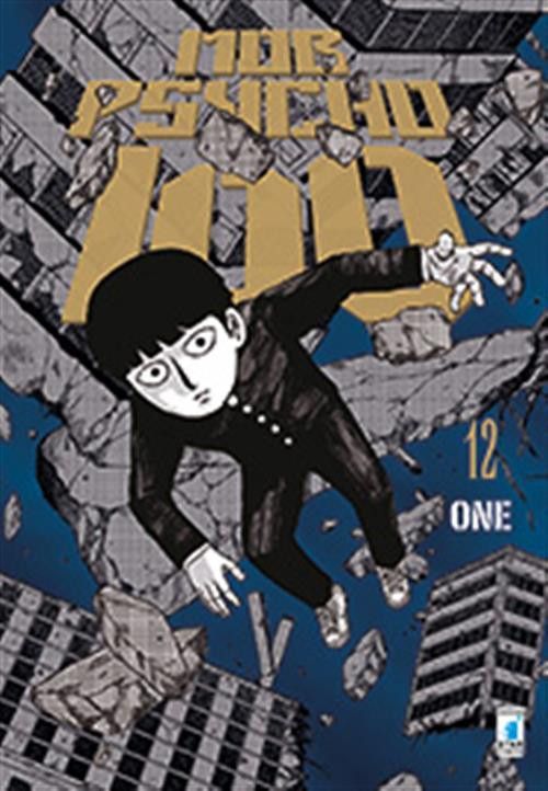 MOB PSYCHO 100 12 MOB PSYCHO 100 12