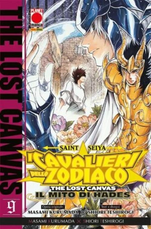 SAINT SEIYA THE LOST CANVAS - IL MITO DI HADES 9 SAINT SEIYA THE LOST CANVAS - IL MITO DI HADES 9