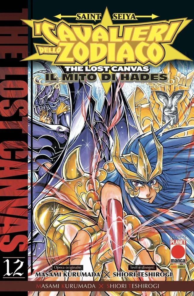 SAINT SEIYA THE LOST CANVAS - IL MITO DI HADES 12 SAINT SEIYA THE LOST CANVAS - IL MITO DI HADES 12
