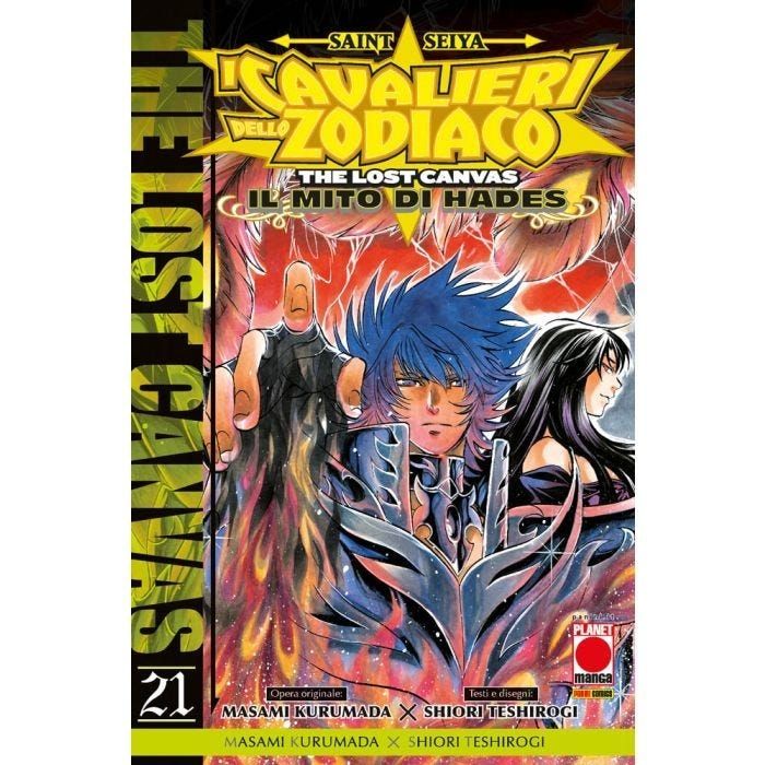 SAINT SEIYA THE LOST CANVAS - IL MITO DI HADES 21