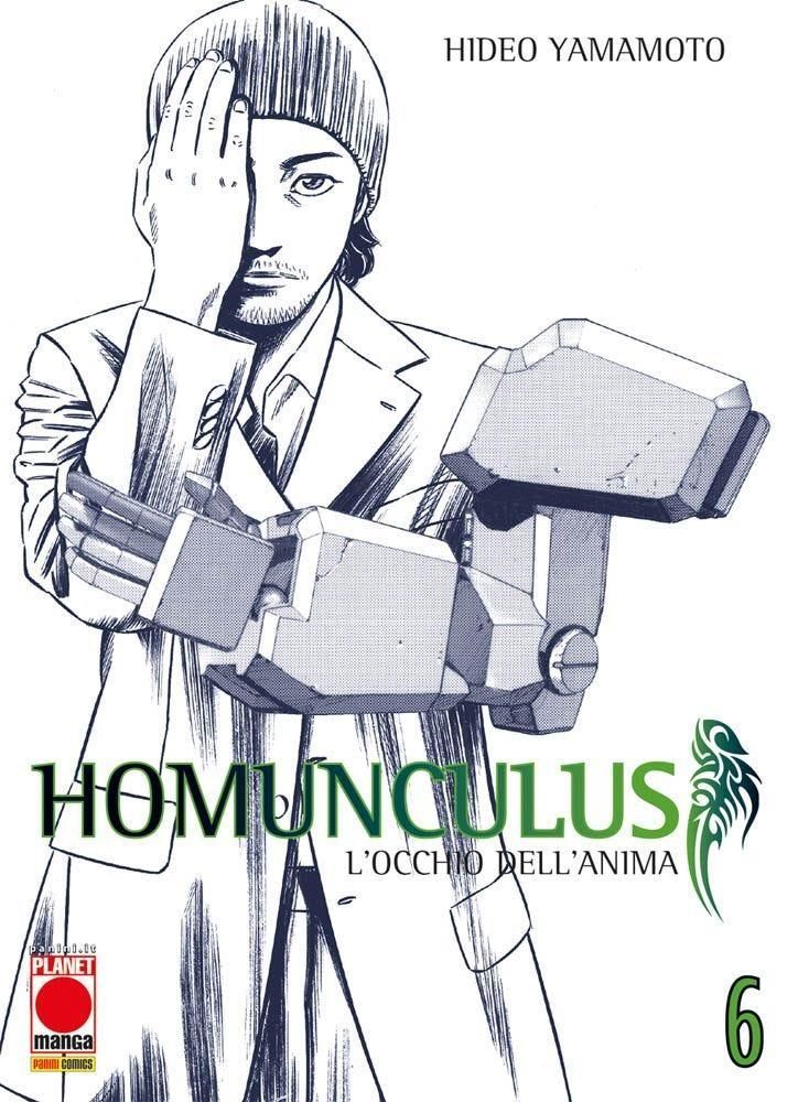 HOMUNCULUS 6 HOMUNCULUS 6
