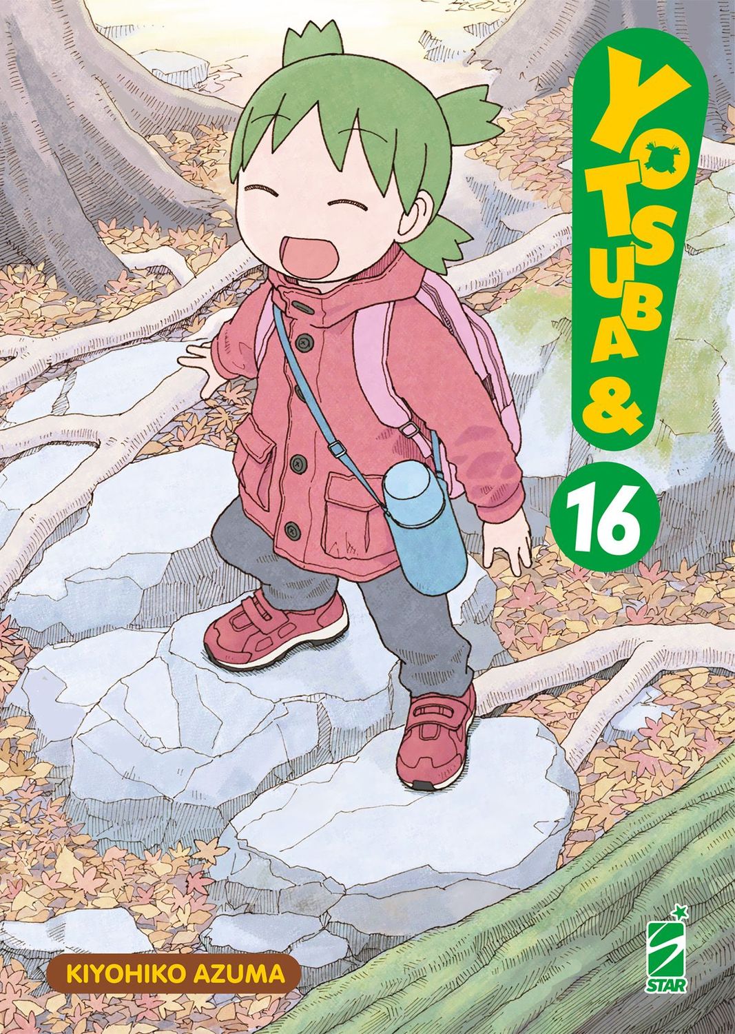 YOTSUBA&! 16 YOTSUBA&! 16