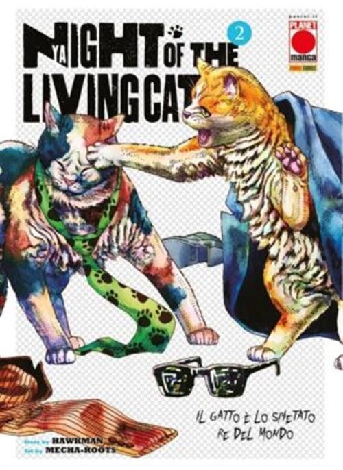 NYAIGHT OF THE LIVING CAT VOL.2 NYAIGHT OF THE LIVING CAT VOL.2