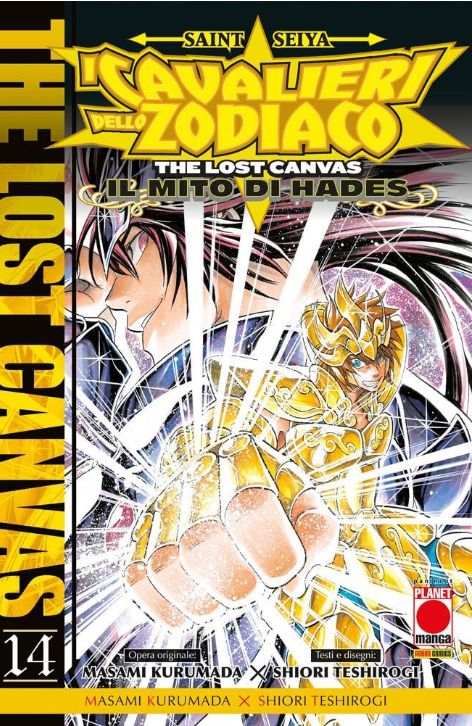 SAINT SEIYA THE LOST CANVAS - IL MITO DI HADES 14 SAINT SEIYA THE LOST CANVAS - IL MITO DI HADES 14