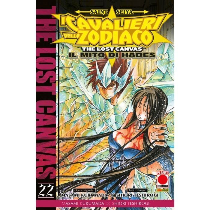 SAINT SEIYA THE LOST CANVAS - IL MITO DI HADES 22 SAINT SEIYA THE LOST CANVAS - IL MITO DI HADES 22