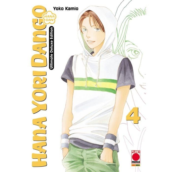 HANA YORI DANGO ULTIMATE DELUXE EDITION 4 HANA YORI DANGO ULTIMATE DELUXE EDITION 4