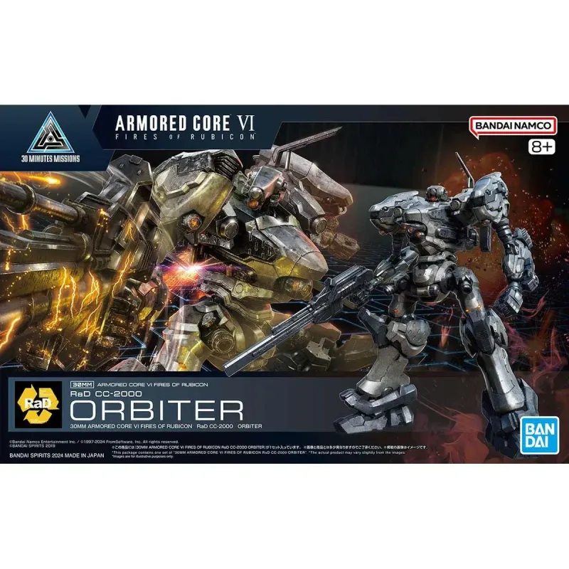 MODEL KIT - ARMORED CORE VI FIRES OF RAD C MODEL KIT - ARMORED CORE VI FIRES OF RAD C