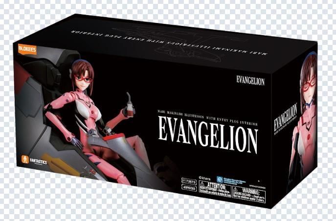 MODEL KIT - EVANGELION FS MARI MAKANAMI W/ENTRY PLUG INTERIOR MODEL KIT - EVANGELION FS MARI MAKANAMI W/ENTRY PLUG INTERIOR