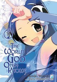 THE WORLD GOD ONLY KNOWS 11