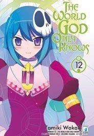 THE WORLD GOD ONLY KNOWS 12 THE WORLD GOD ONLY KNOWS 12