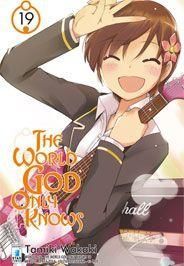 THE WORLD GOD ONLY KNOWS 19 THE WORLD GOD ONLY KNOWS 19