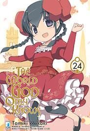 THE WORLD GOD ONLY KNOWS 24
