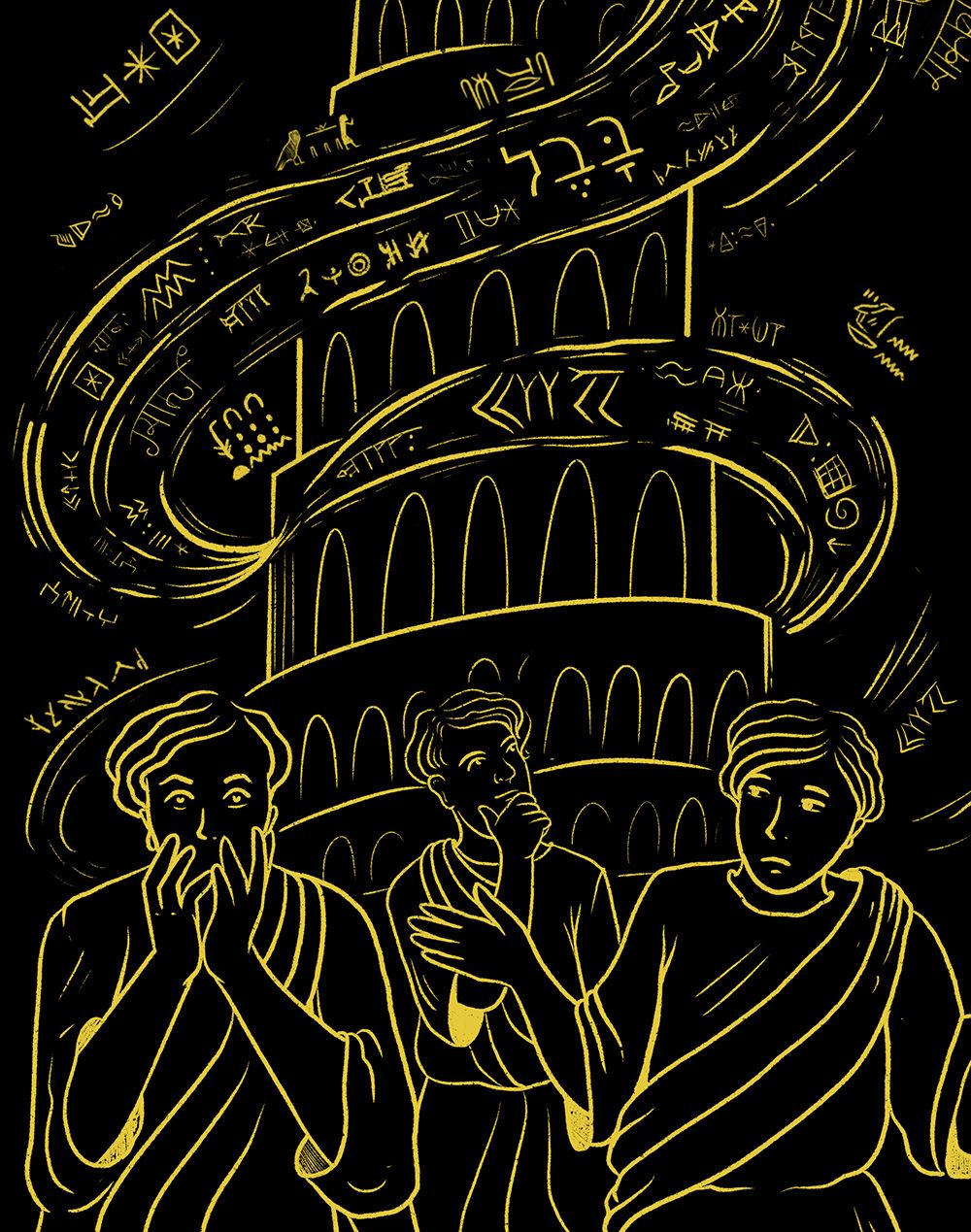 Genesis 11 - The Tower of Babylon