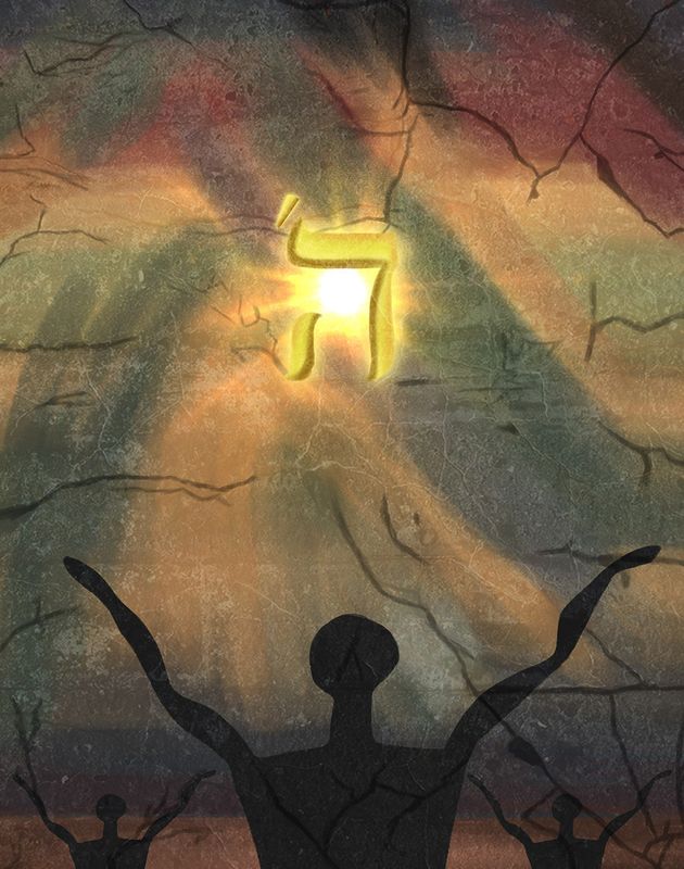 Genesis 4 - Men Began to Call on the Name of the Lord