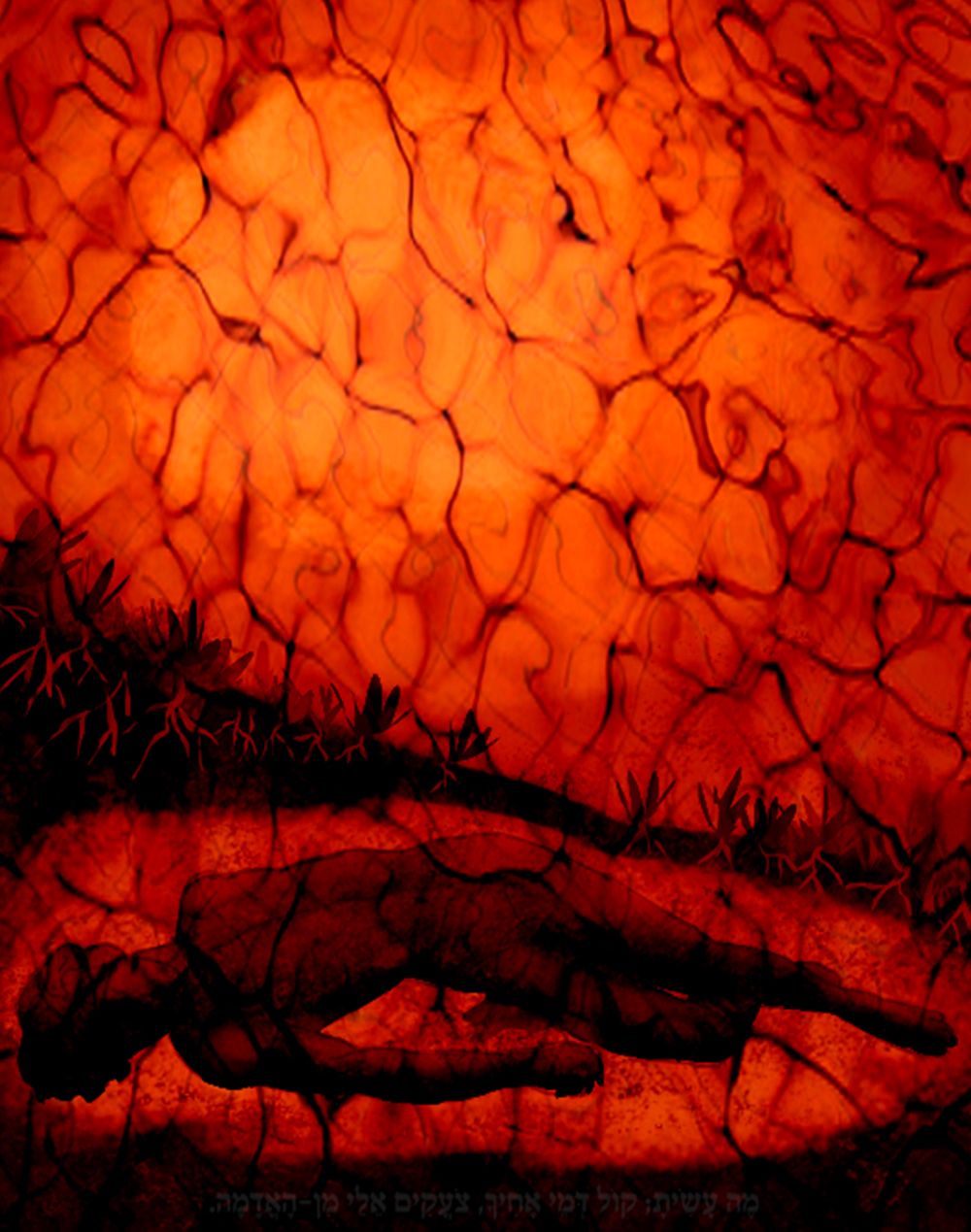 Genesis 4 - The Voice of Abel's Blood Crying Out to God From the Ground
