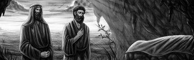 Genesis 25 - Isaac and Ishmael bury Abraham