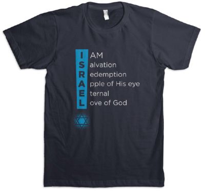 ISRAEL T-Shirt
