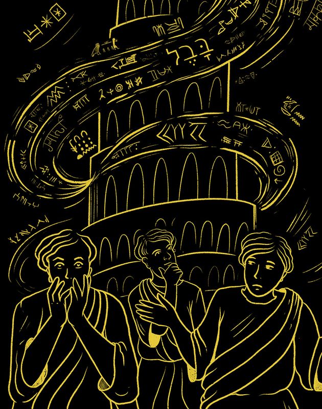 Genesis 11 - The Tower of Babylon