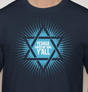 "Yeshua Saved My Soul Y'all" T-Shirt