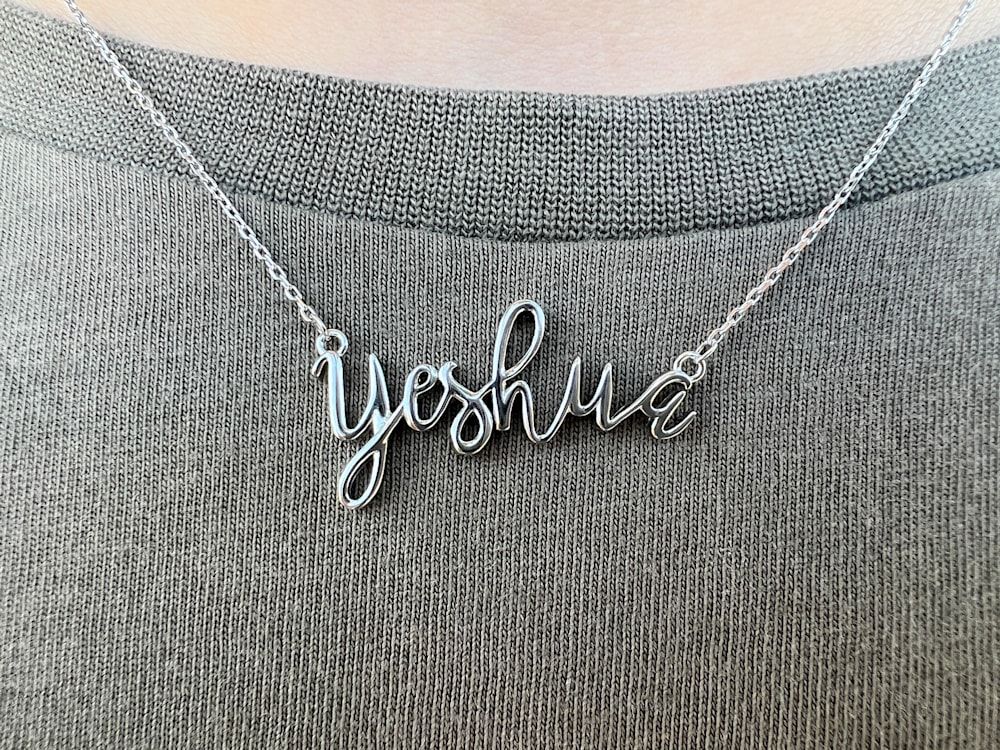 Yeshua Necklace in English - Gold or Silver