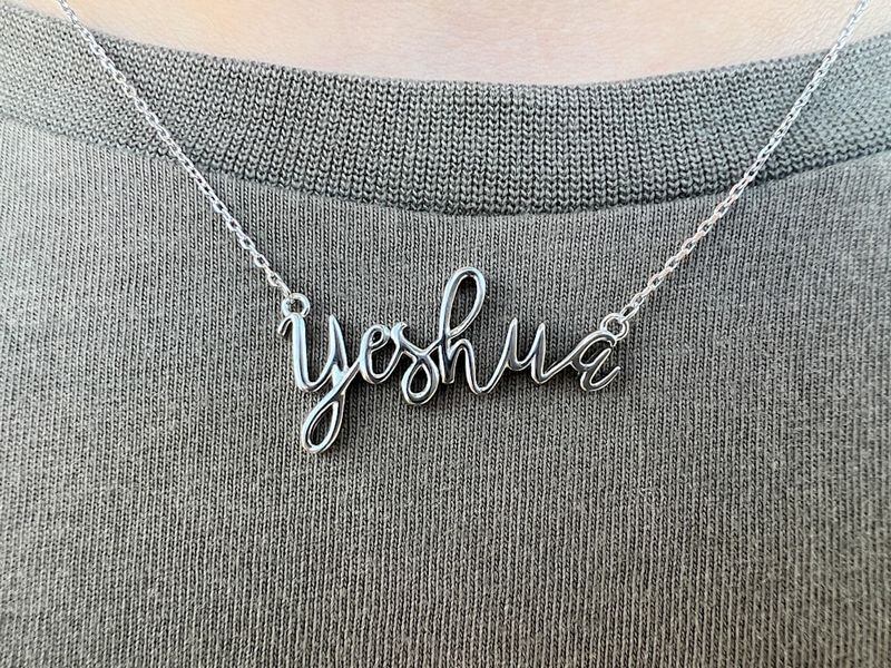 Yeshua Necklace in English - Gold or Silver