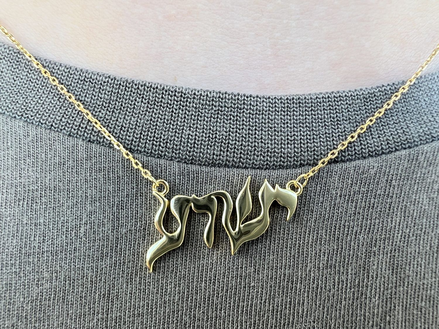 YESHUA Necklace YESHUA Necklace