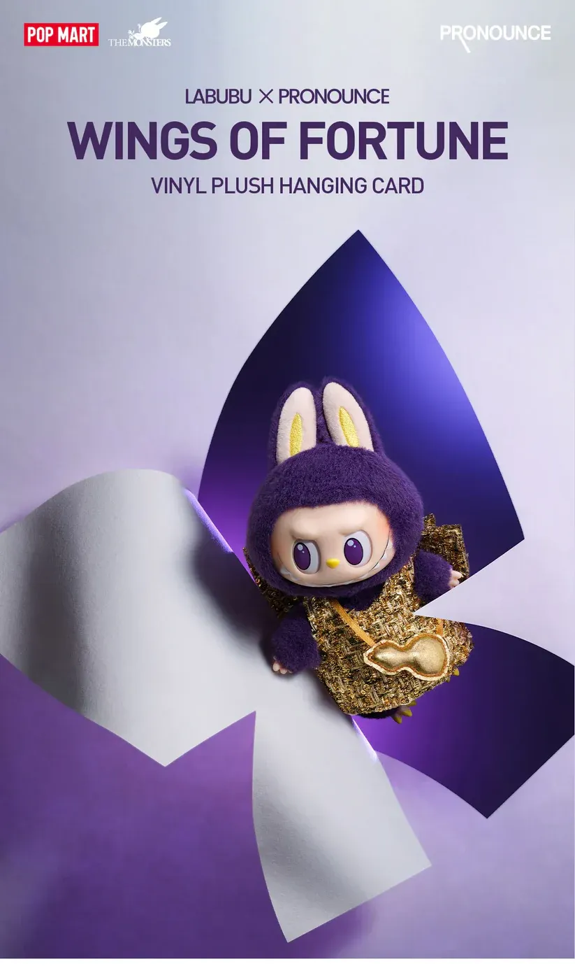 LABUBU THE MONSTERS Labubu x Pronounce - Wings of Fortune - Vinyl Plush Hanging Card