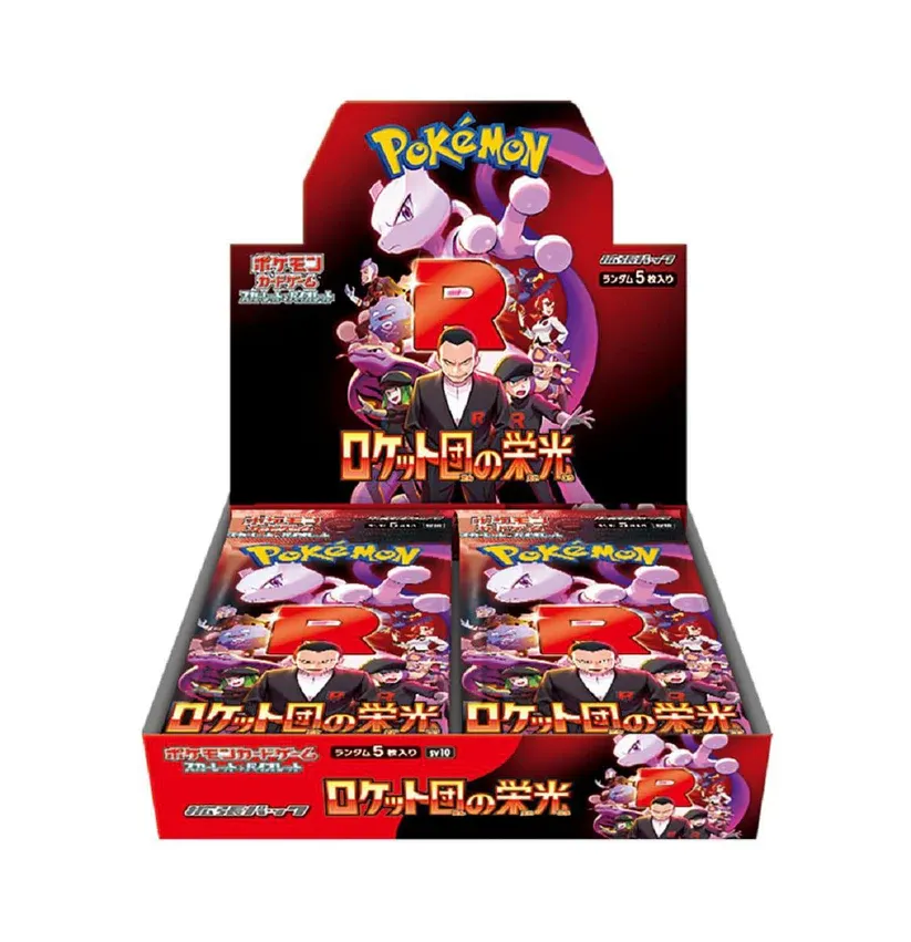 Pokemon TCG: SV10 Glory of Team Rocket Booster BOX (Japanese)