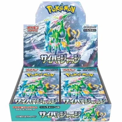 Pokemon TCG: SV5m Cyber Judge Booster BOX (Japanese)