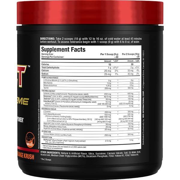 IMPACT IGNITER EXTREME
