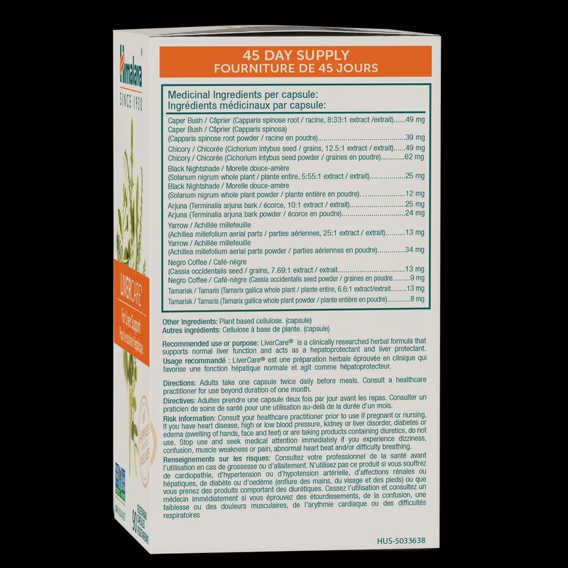 HIMALAYA LIVERCARE
