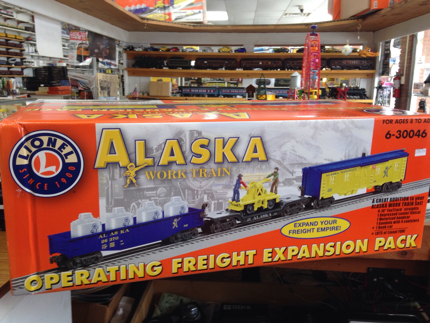 Lionel expansion pack new arrivals