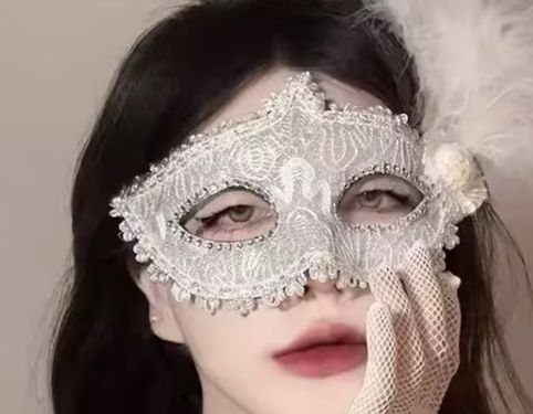 Masks Mask, Colour: silver with feather