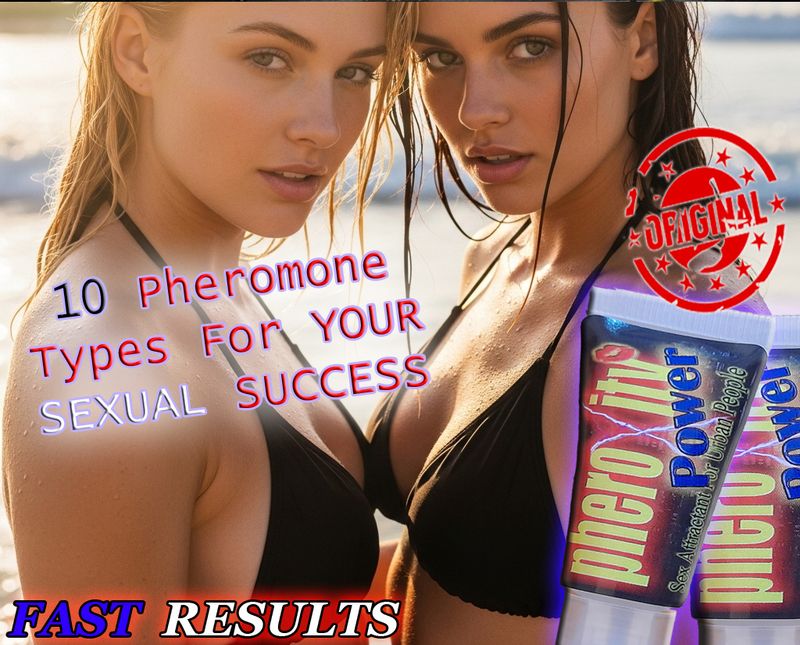 pheroXity POWER Gel für Männer