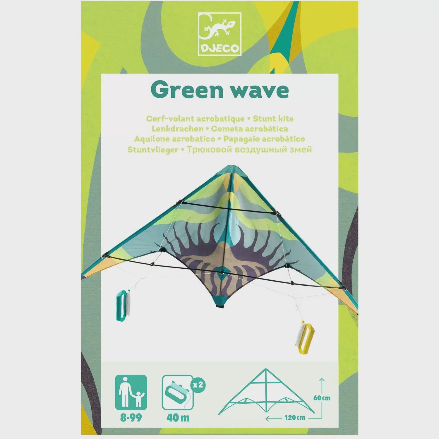 Djeco vlieger met 2 lijnen 8+ jaar, Kleur: Green Wave